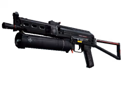 PP-Bizon | Lumen (Well-Worn)